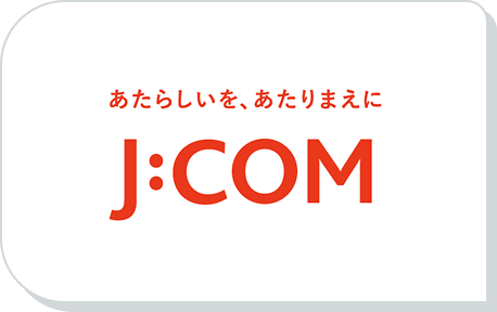 テレビ局ロゴ13