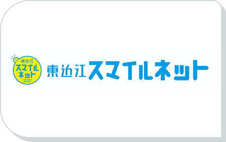 テレビ局ロゴ3